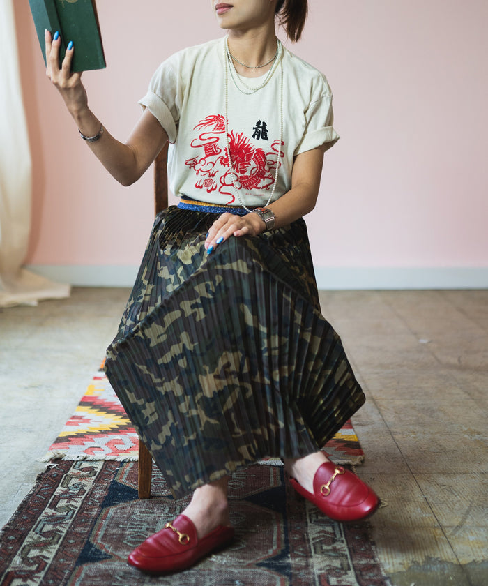 Camouflage Print Pleats Skirt