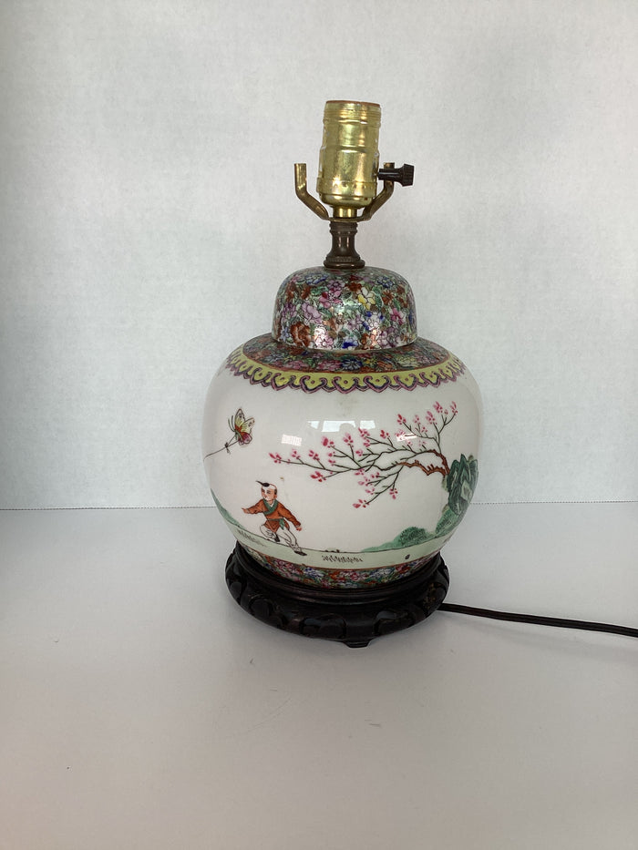 Carl - Rose Famille Lamp - Vintage
