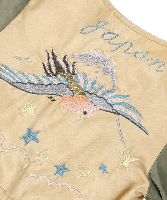 Souvenir Dress