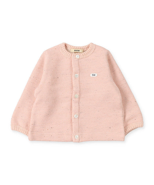 Baby Nep Yarn Inlay Cardigan