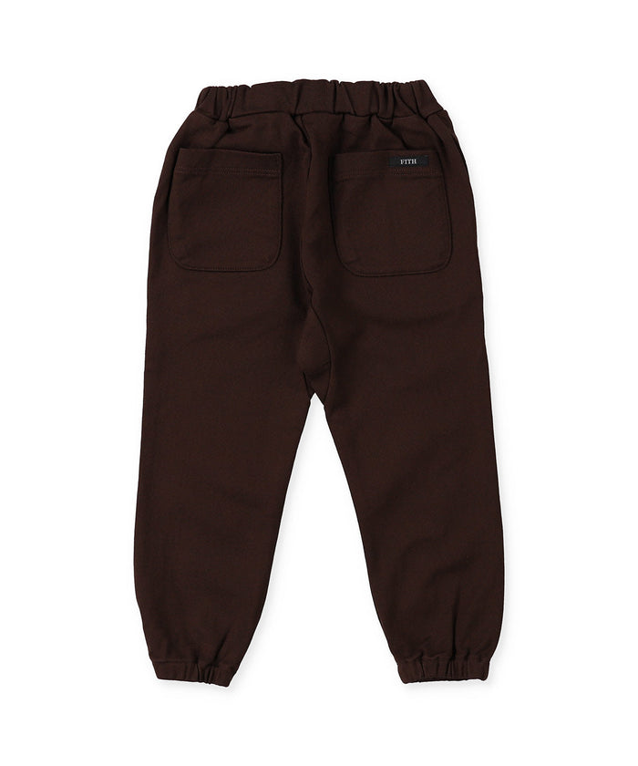 Cable Knit Narrow Pants