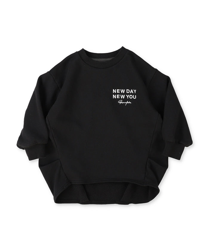 Cocoon Sweatshirt