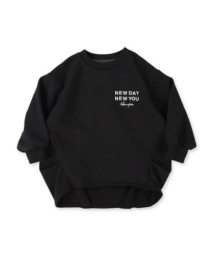 Cocoon Sweatshirt