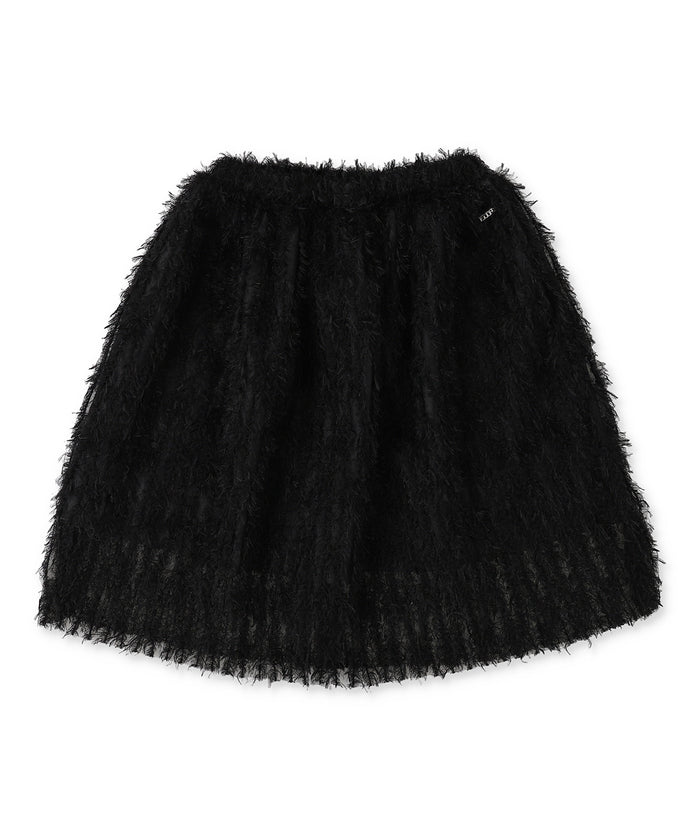 Feather Tulle Long Skirt