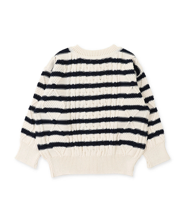Organic Cotton Knit Cardigan