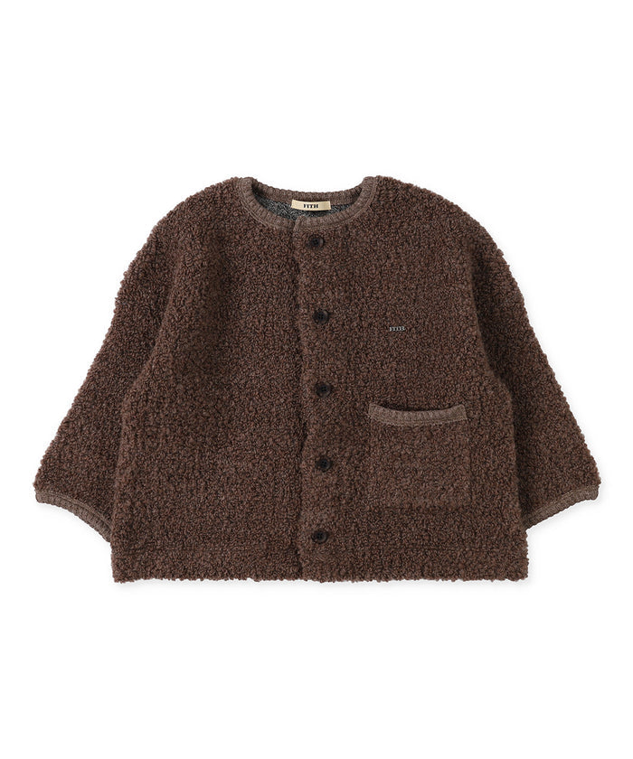 Siro Roving Cardigan