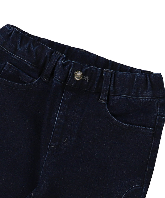 Stretch Denim Slit Pants