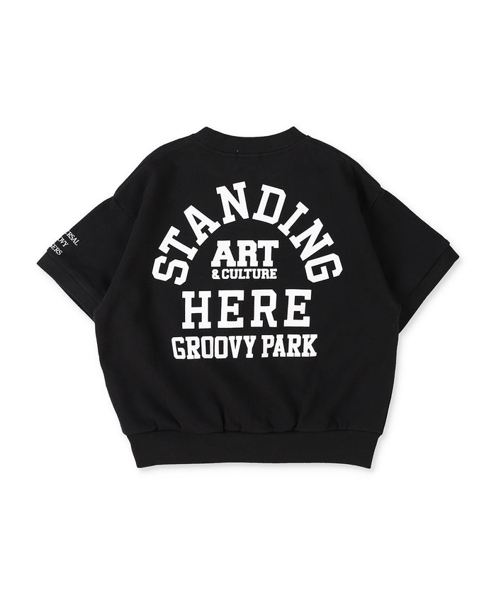 UGB Sweatshirt