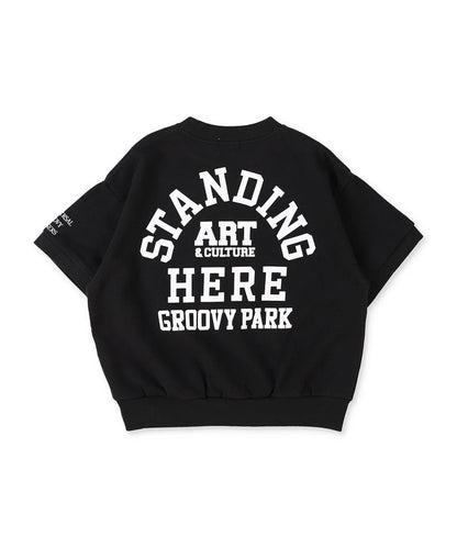 UGB Sweatshirt