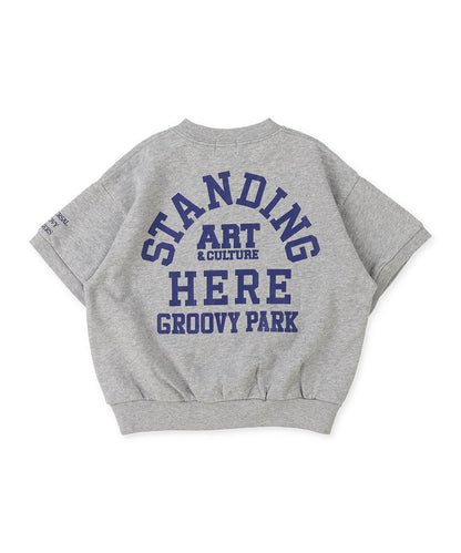 UGB Sweatshirt