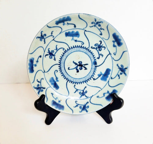 Z6 - Blue and White Plate